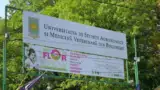 Intrare Zilele Horticulturii Bucurestene