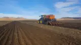 utilaj-mzuri-semanat-grau