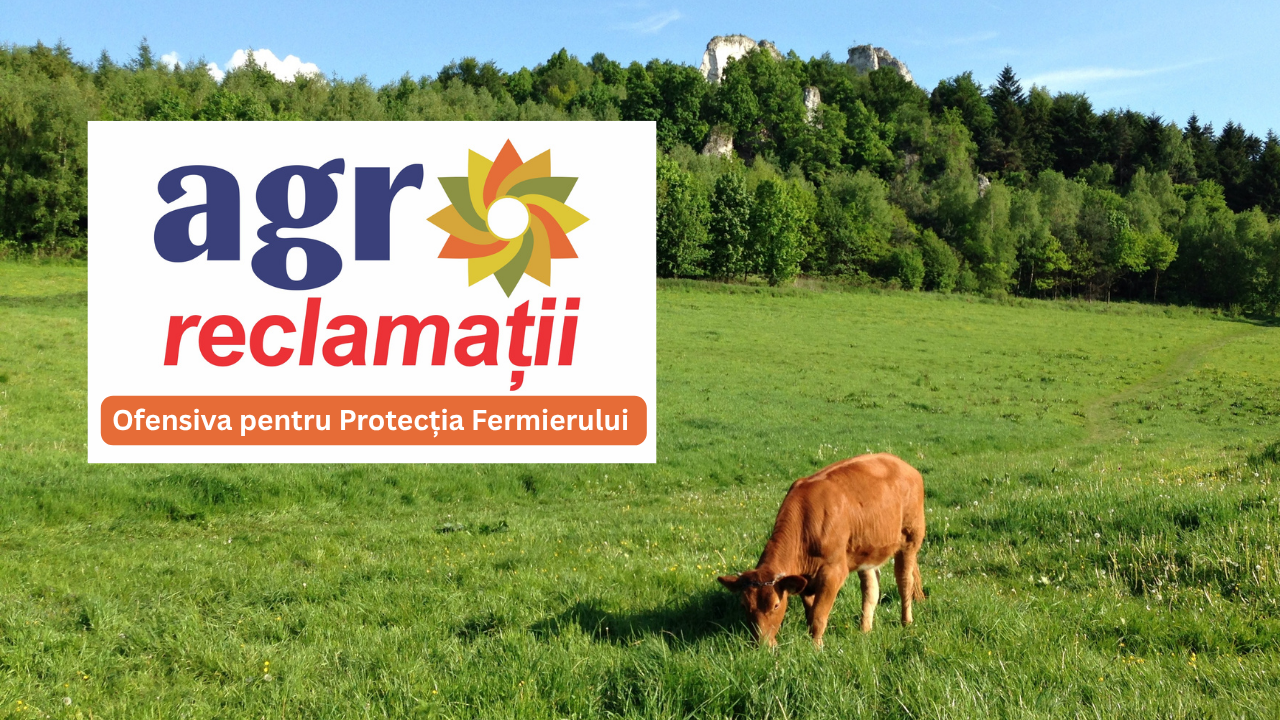 AgroReclamații